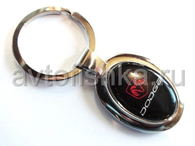 Брелок для ключей с логотипом DODGE